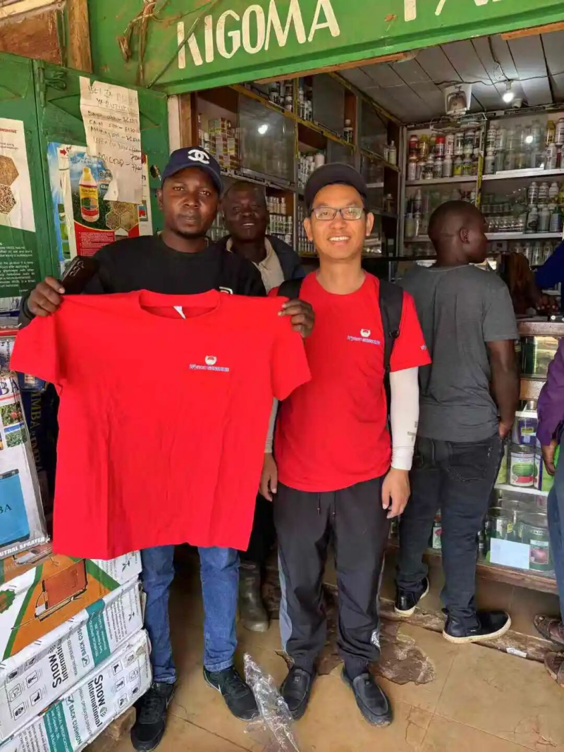 1760496180293602Tmc2.png 圖片22.png